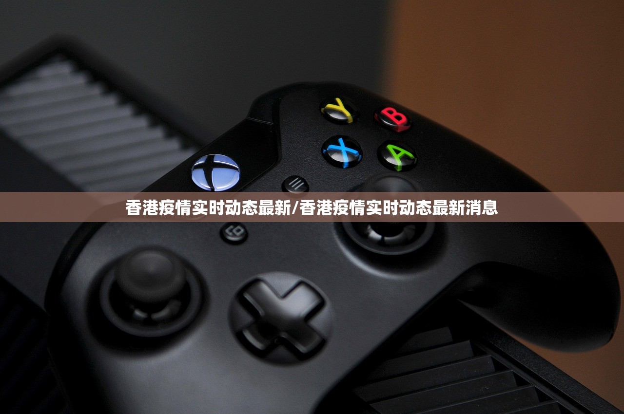 重磅.来袭悠乐竞技“能不能开挂”确实有挂@太坑了真的有挂