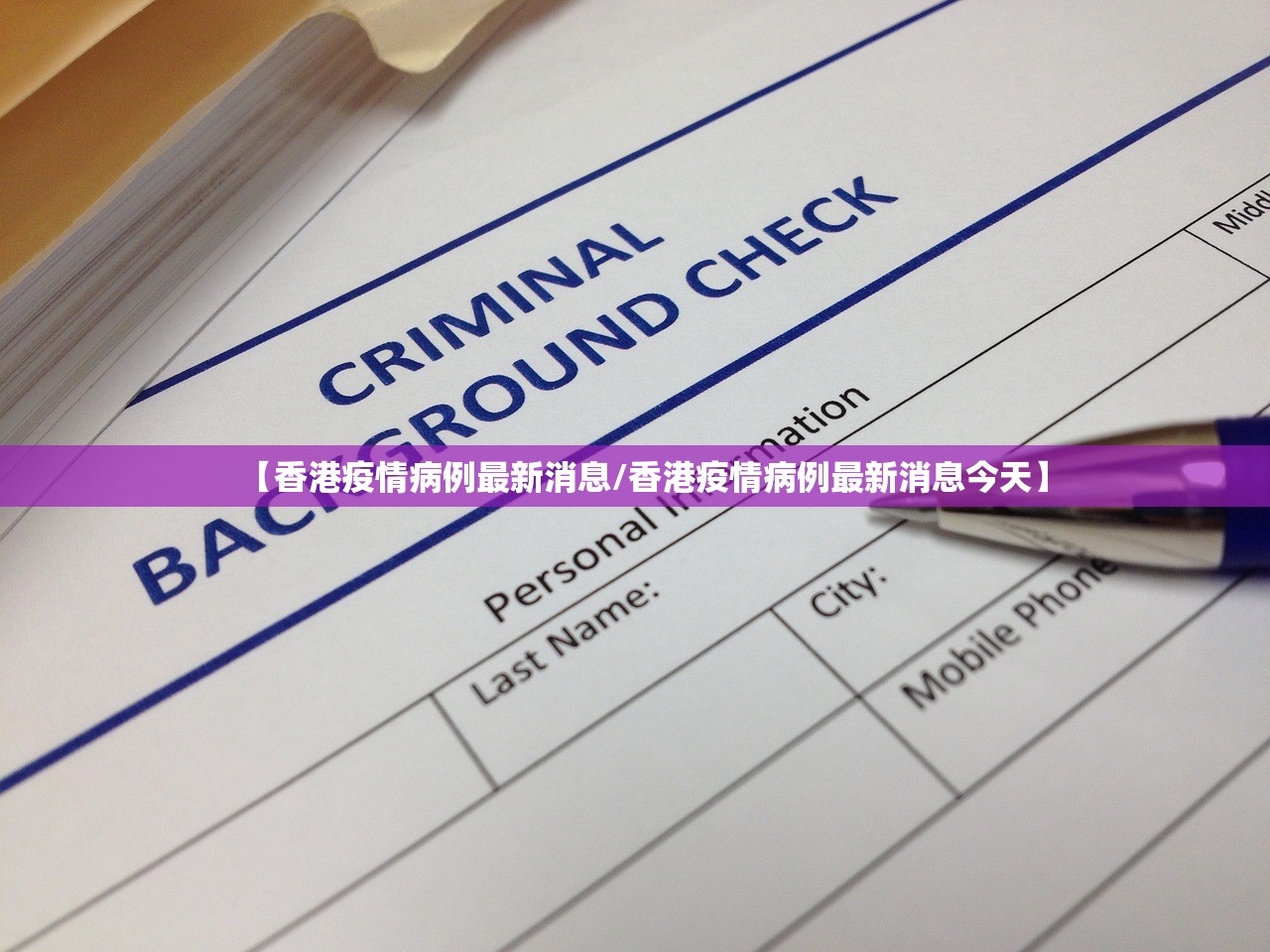 分享实测乐乐内蒙麻将其实有挂确实有挂√其实是有挂