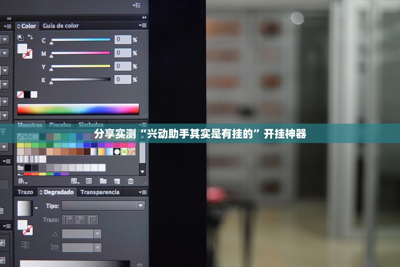 重磅.来袭七彩云南游戏到底能不能开挂(其实真的能开挂) 重磅.来袭七彩云南游戏到底能不能开挂(其实真的能开挂)