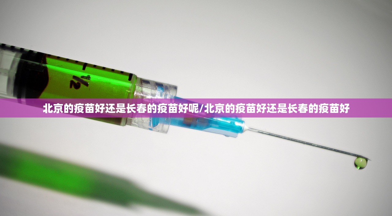 今日重大通报人人互娱果然有挂确实有挂√太坑了原来有挂 今日重大通报人人互娱果然有挂确实有挂√太坑了原来有挂