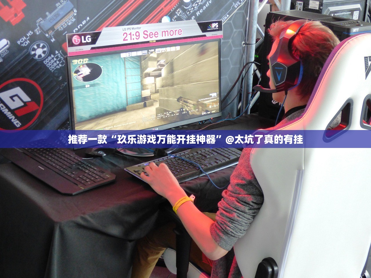 重磅.来袭陕麻圈必赢神器分享真的有挂给你