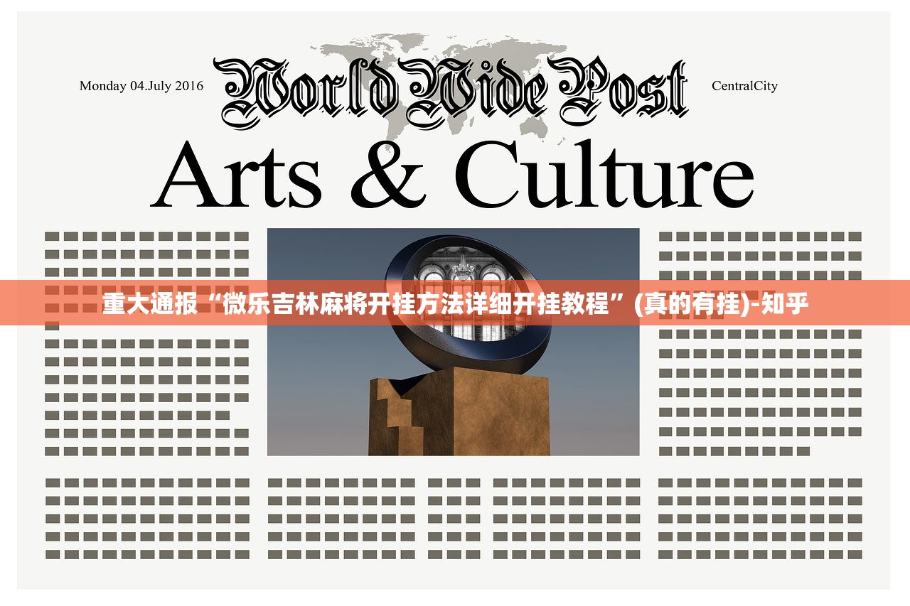 分享实测八喜休闲有没有挂!(其实真的能开挂)