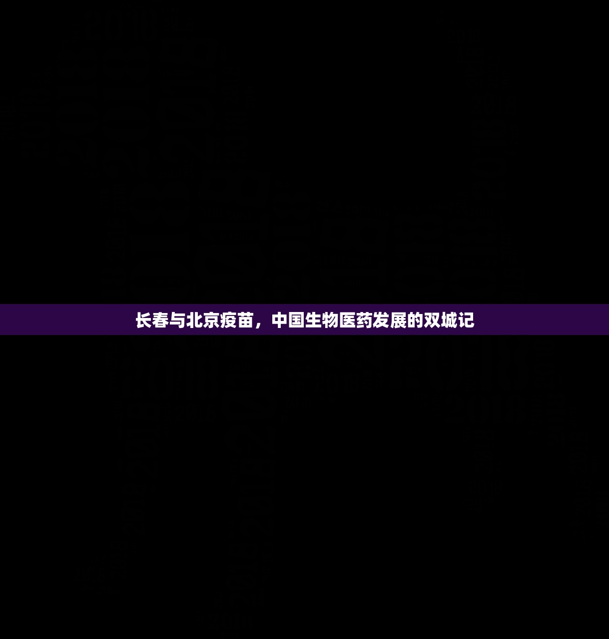 重大通报胜弈填大坑开挂怎么使用的原来真可以开挂