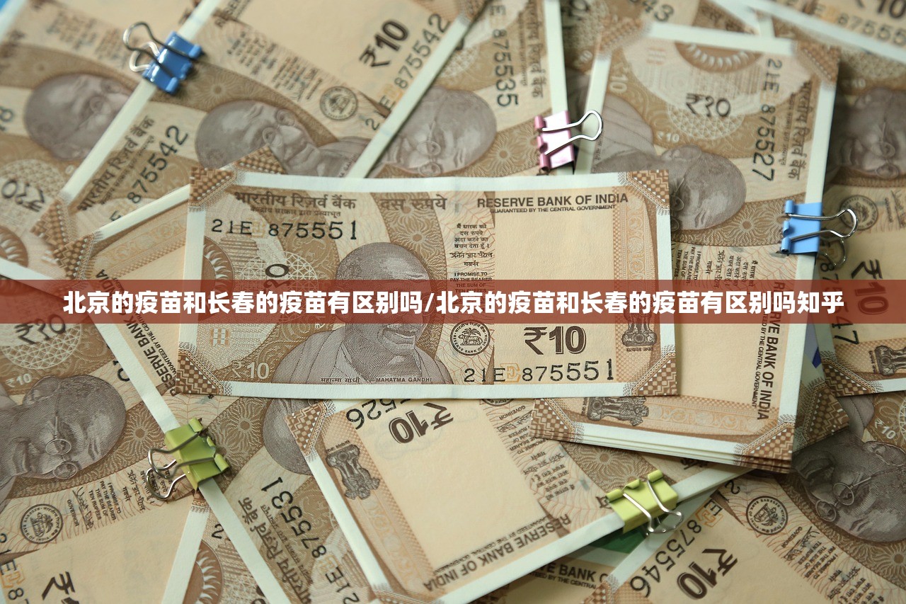 重大通报“来几局开挂辅助软件”(原来确实是有挂)