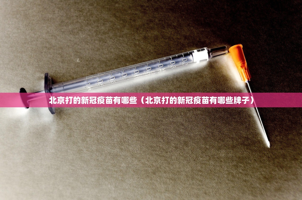 重大通报胜弈填大坑开挂怎么使用的原来真可以开挂