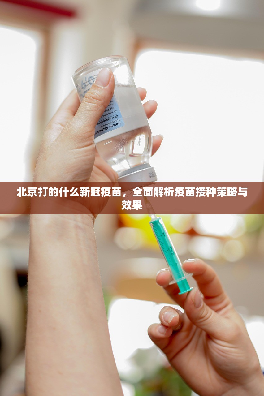 重磅.来袭朋友圈究竟有没有透视挂@太坑了真的有挂