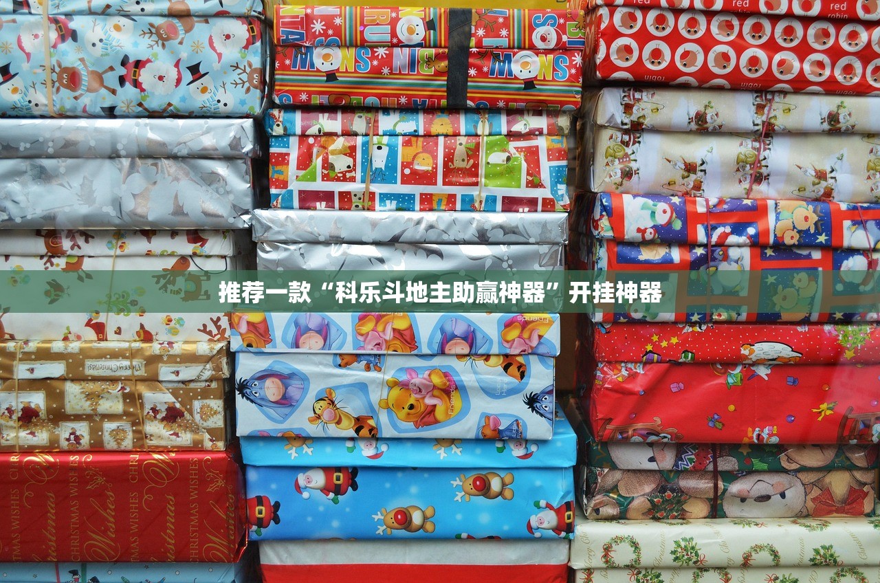 重大通报“永盈开挂怎么使用的”√曝光透视猫腻