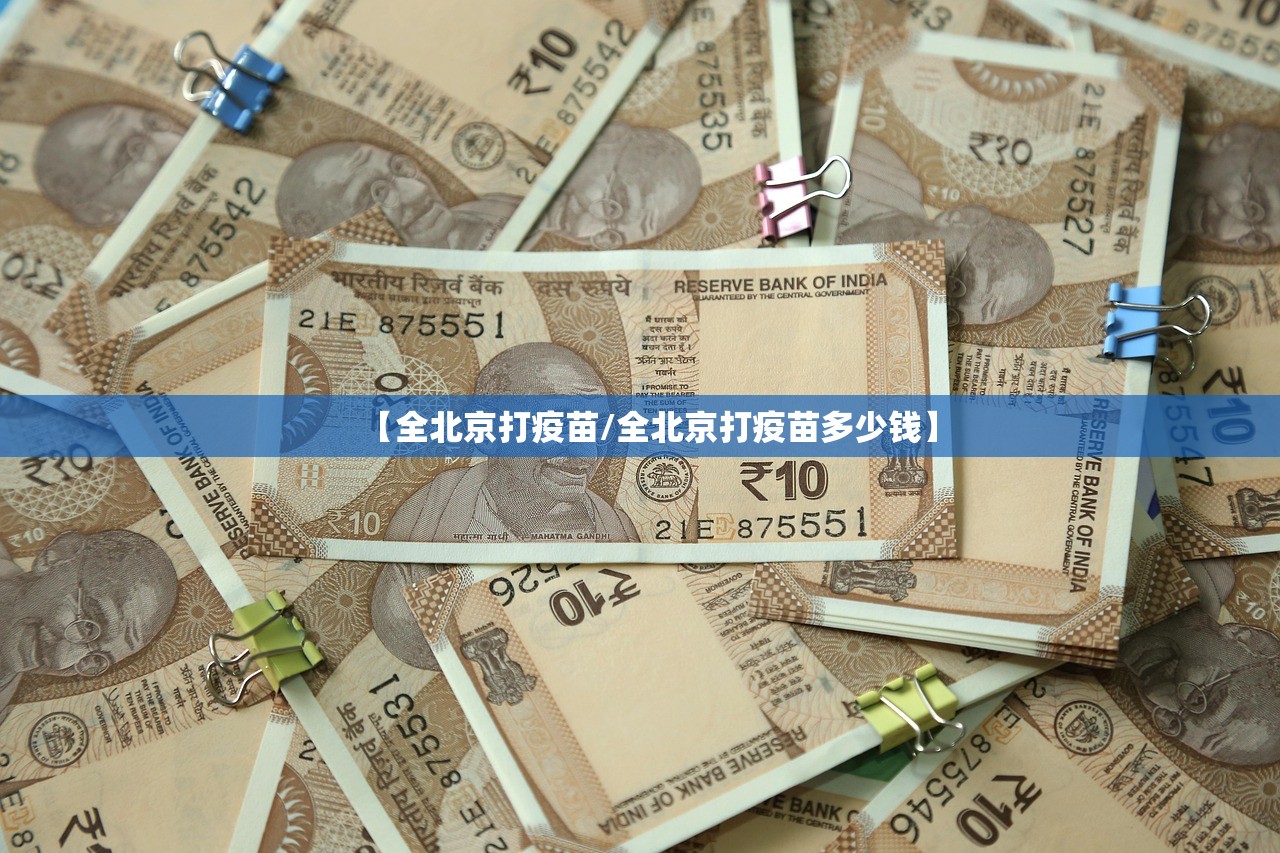 今日重大通报开心玩其实真的确实有挂(真的有挂)-知乎