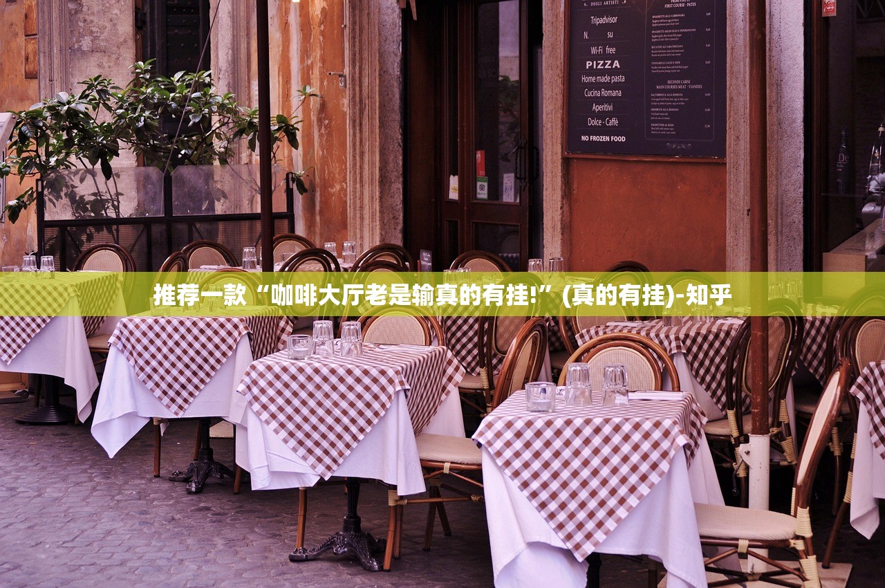 分享实测星火燎原外卦神器是真的吗确实真的有挂 分享实测星火燎原外卦神器是真的吗确实真的有挂