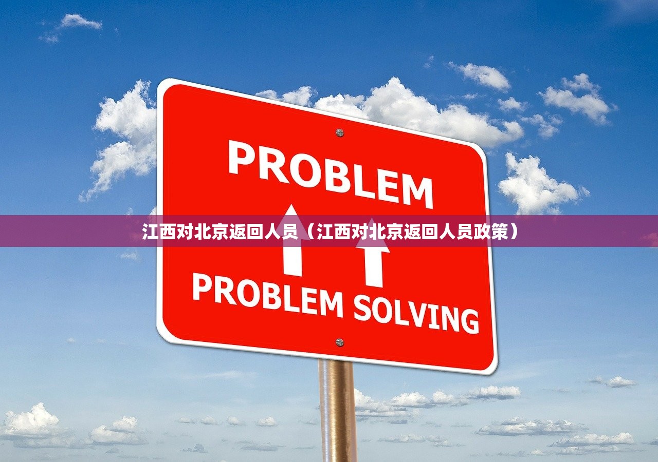 重磅.来袭来客真的可以开挂真的有挂(原来确实是有挂) 重磅.来袭来客真的可以开挂真的有挂(原来确实是有挂)