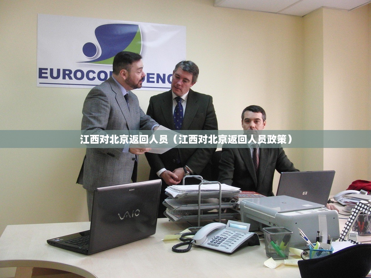 分享实测浙江游戏大厅到底真的有挂吗2025(原来确实是有挂) 分享实测浙江游戏大厅到底真的有挂吗2025(原来确实是有挂)