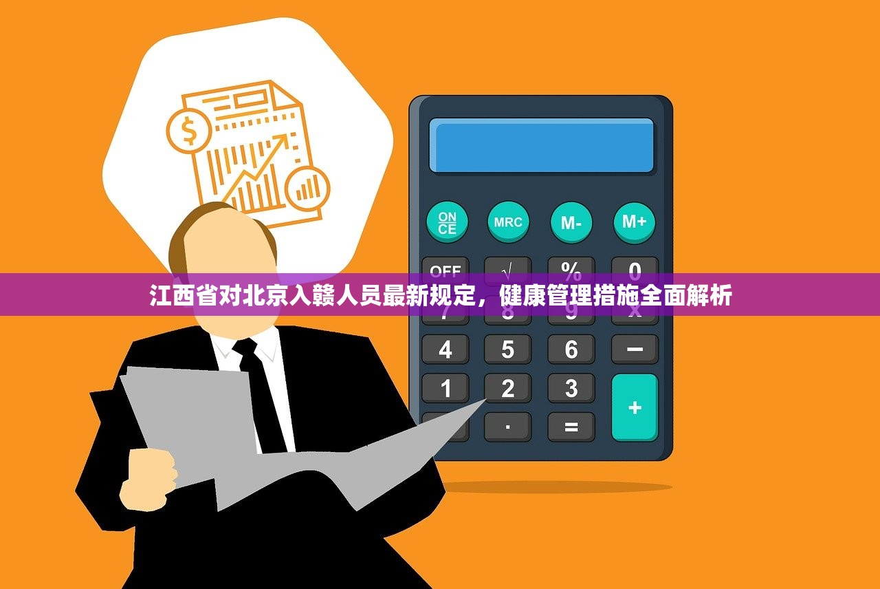 重磅.来袭圣游开挂!确实真的有挂