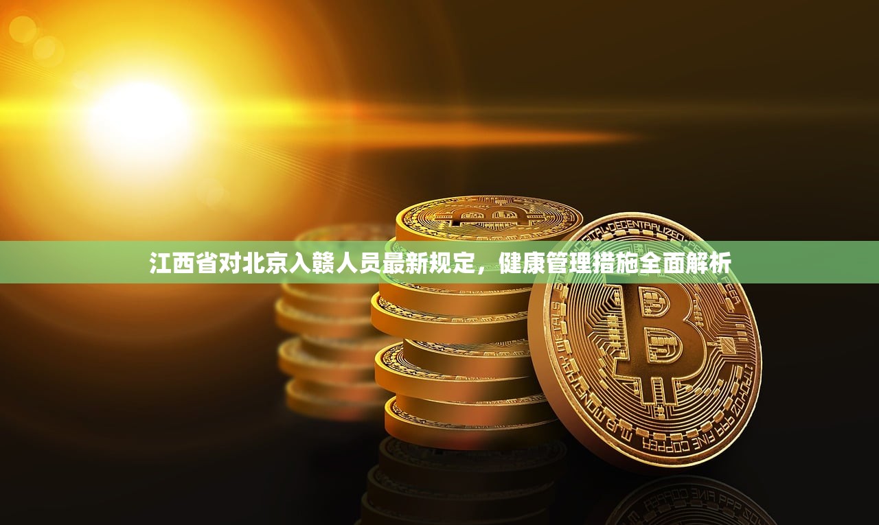 今日重大通报66红中麻将真的确实有挂!(真的有挂)-知乎 今日重大通报66红中麻将真的确实有挂!(真的有挂)-知乎