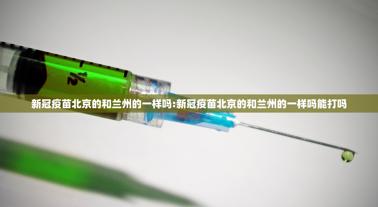 重大通报憨憨棋牌能不能开挂真的确实有挂
