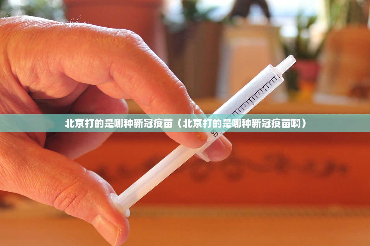 重磅.来袭百兽之王2的确有挂确实真的有挂实测确实有挂
