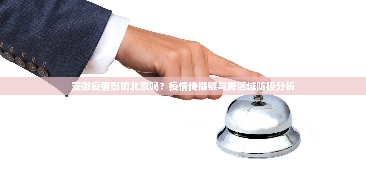 重磅.来袭锋视六安麻将原来确实可以开挂开挂神器 重磅.来袭锋视六安麻将原来确实可以开挂开挂神器