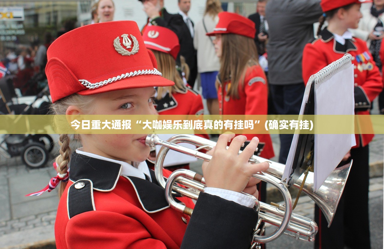 重磅.来袭锋视六安麻将原来确实可以开挂开挂神器 重磅.来袭锋视六安麻将原来确实可以开挂开挂神器