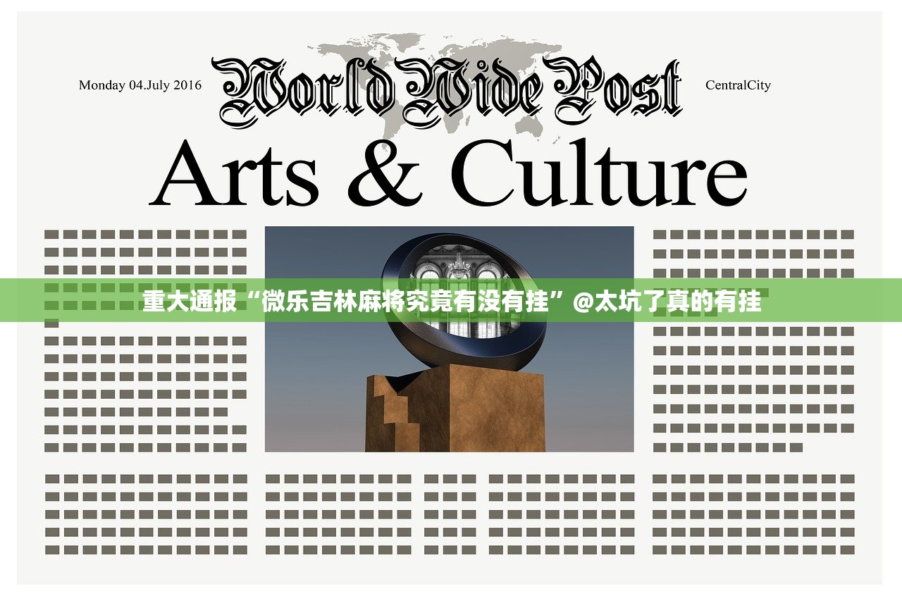 疫情最新数据辽宁沈阳/疫情最新数据辽宁沈阳天气 疫情最新数据辽宁沈阳/疫情最新数据辽宁沈阳天气