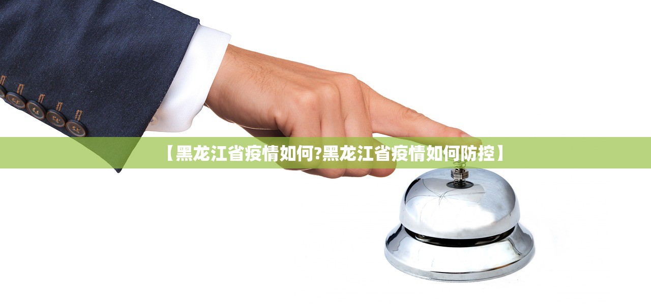 推荐一款“广丰五十K怎么买挂”分享真的有挂给你