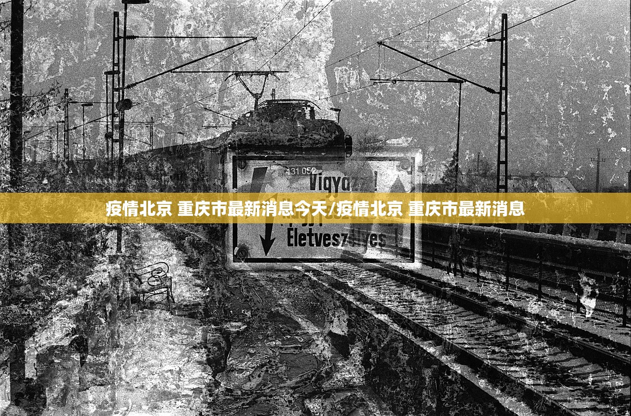 重磅.来袭丰城双剑到底真的有挂吗√曝光透视猫腻 重磅.来袭丰城双剑到底真的有挂吗√曝光透视猫腻