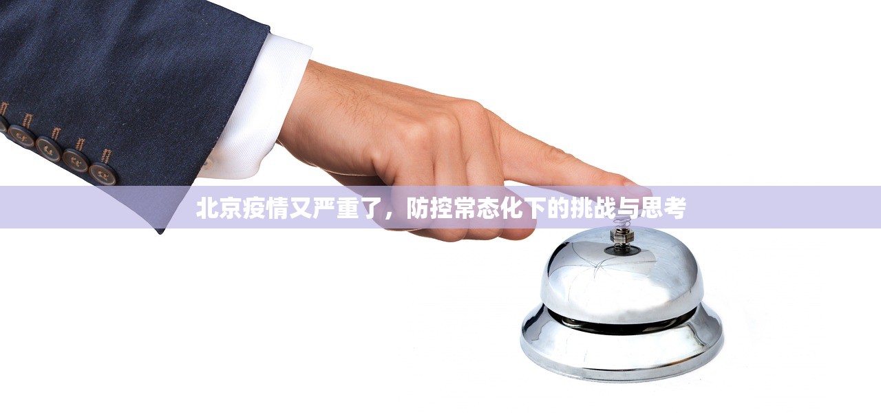 重磅.来袭胜弈填大坑到底真的有挂吗2025√太坑了原来有挂