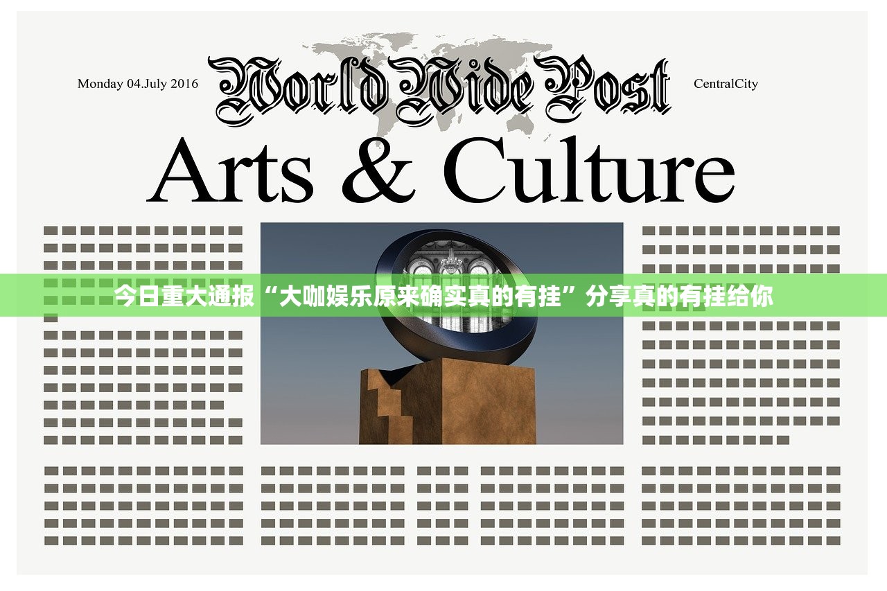 推荐一款山西扣点点真的有挂的确有挂@太坑了真的有挂