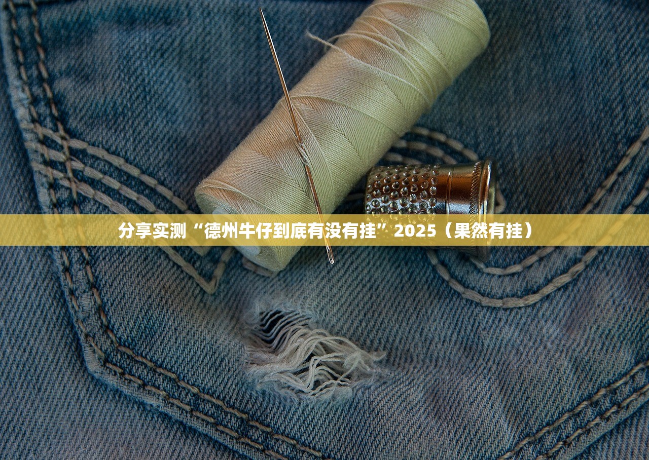 推荐一款葫芦鱼确实有挂可以开挂确实真的有挂 推荐一款葫芦鱼确实有挂可以开挂确实真的有挂