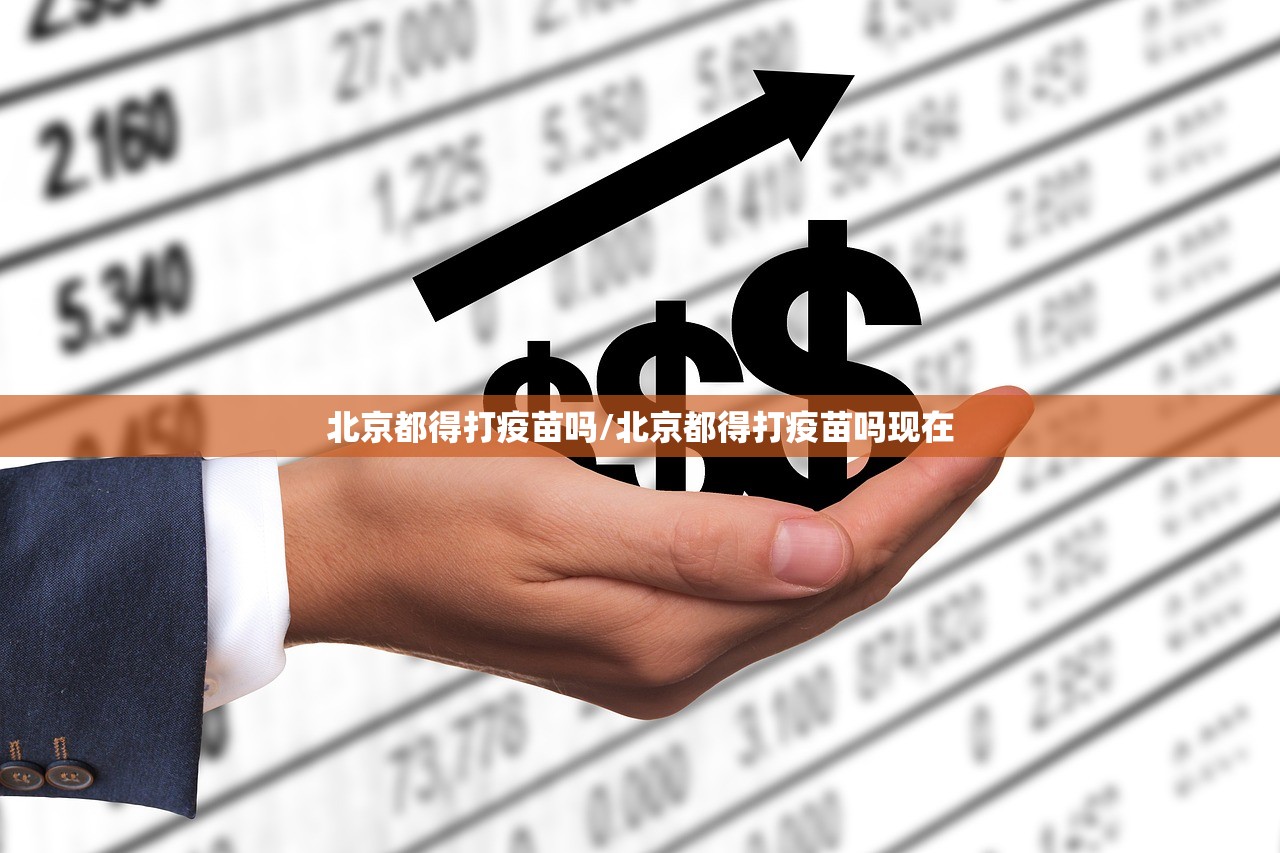 今日重大通报欢聚3开挂方法详细开挂教程@太坑了真的有挂