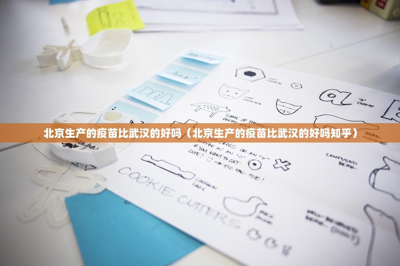 重磅.来袭比鸡究竟有没有透视挂其实确实有挂