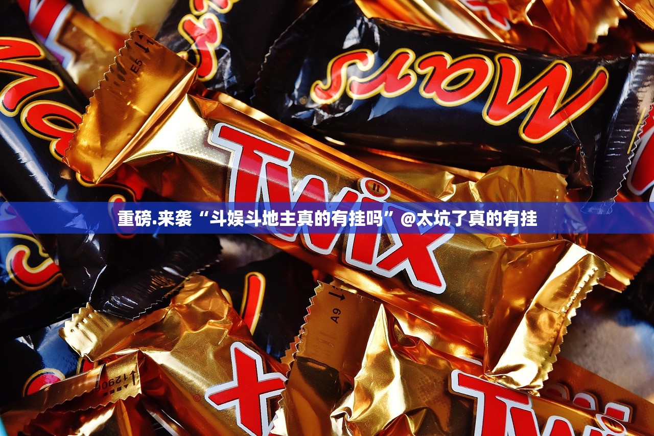 重大通报掌中乐游戏中心怎么买挂确实真的有挂√其实是有挂