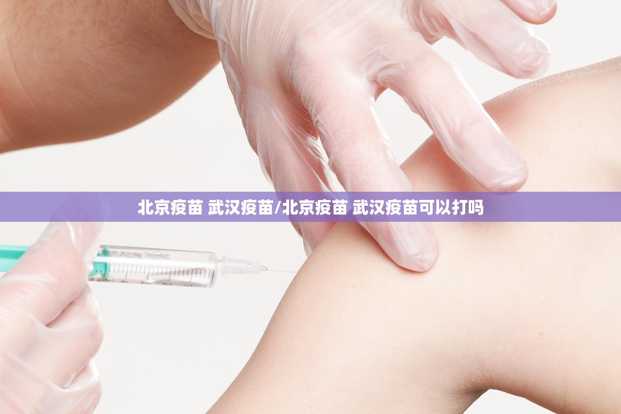 重大通报真人竞技怎么开挂其实确实有挂