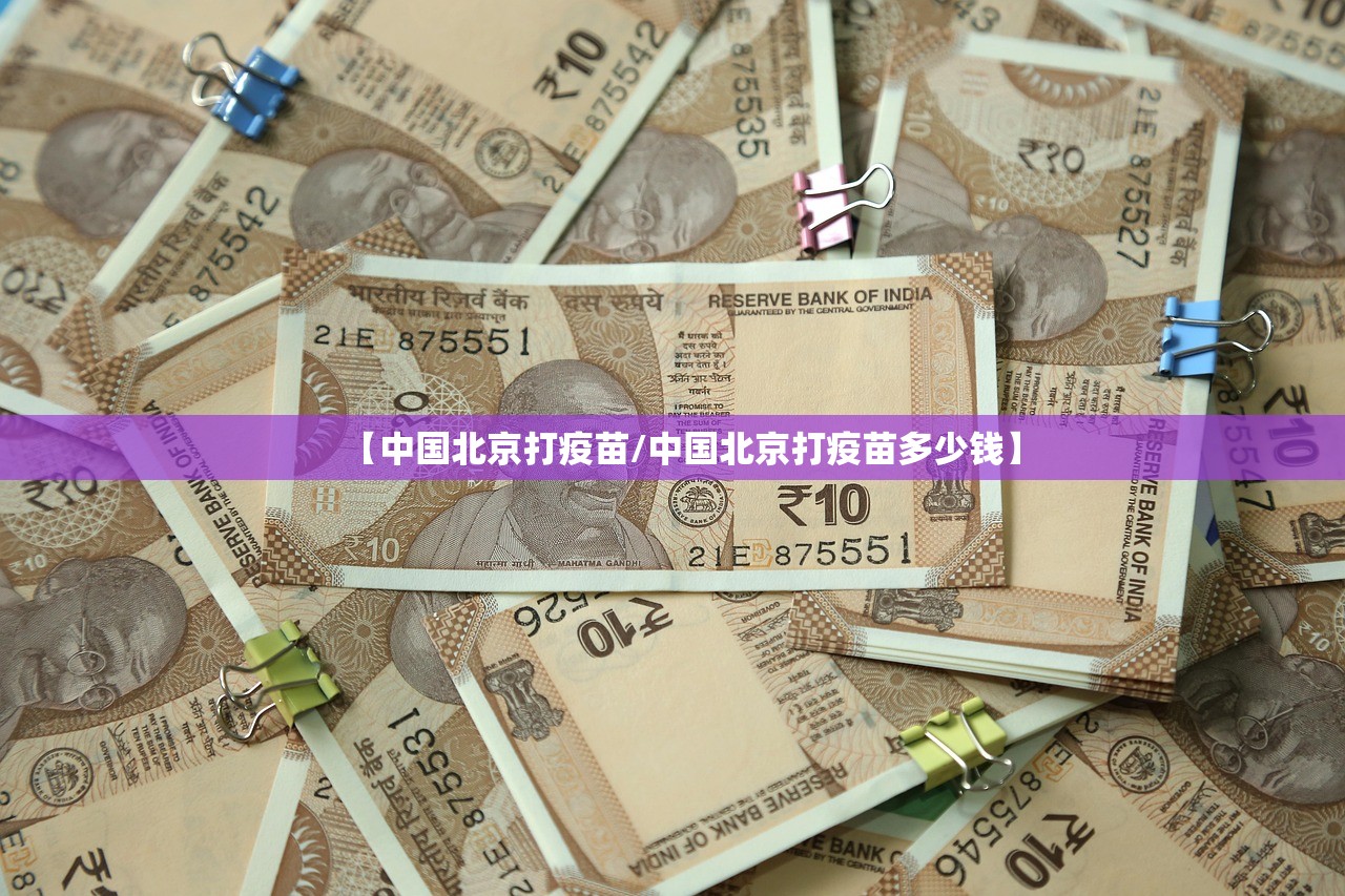 重磅.来袭青橙竞技到底有没有透视挂√必胜开挂神器