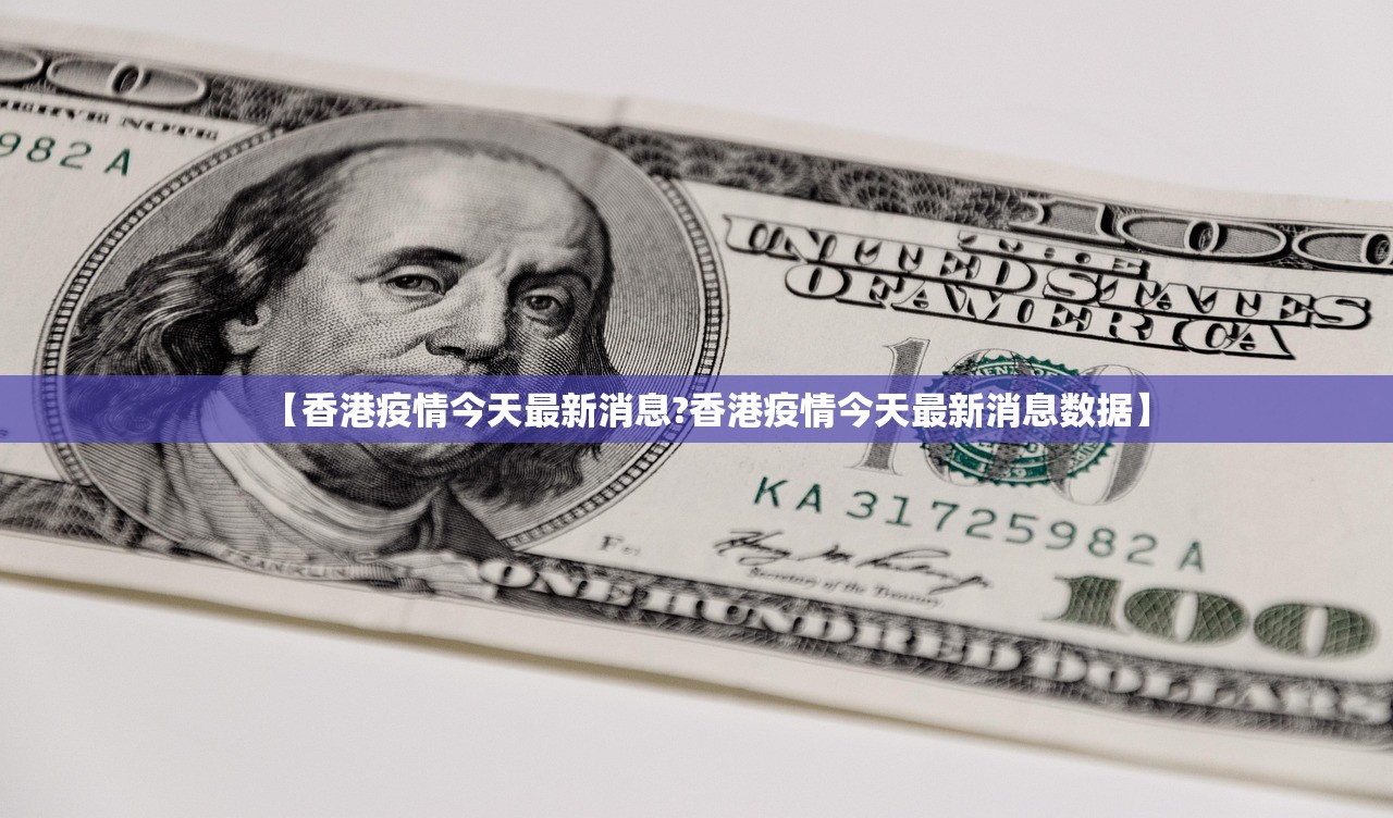 推荐一款大玩家十三水开挂神器√太坑了原来有挂