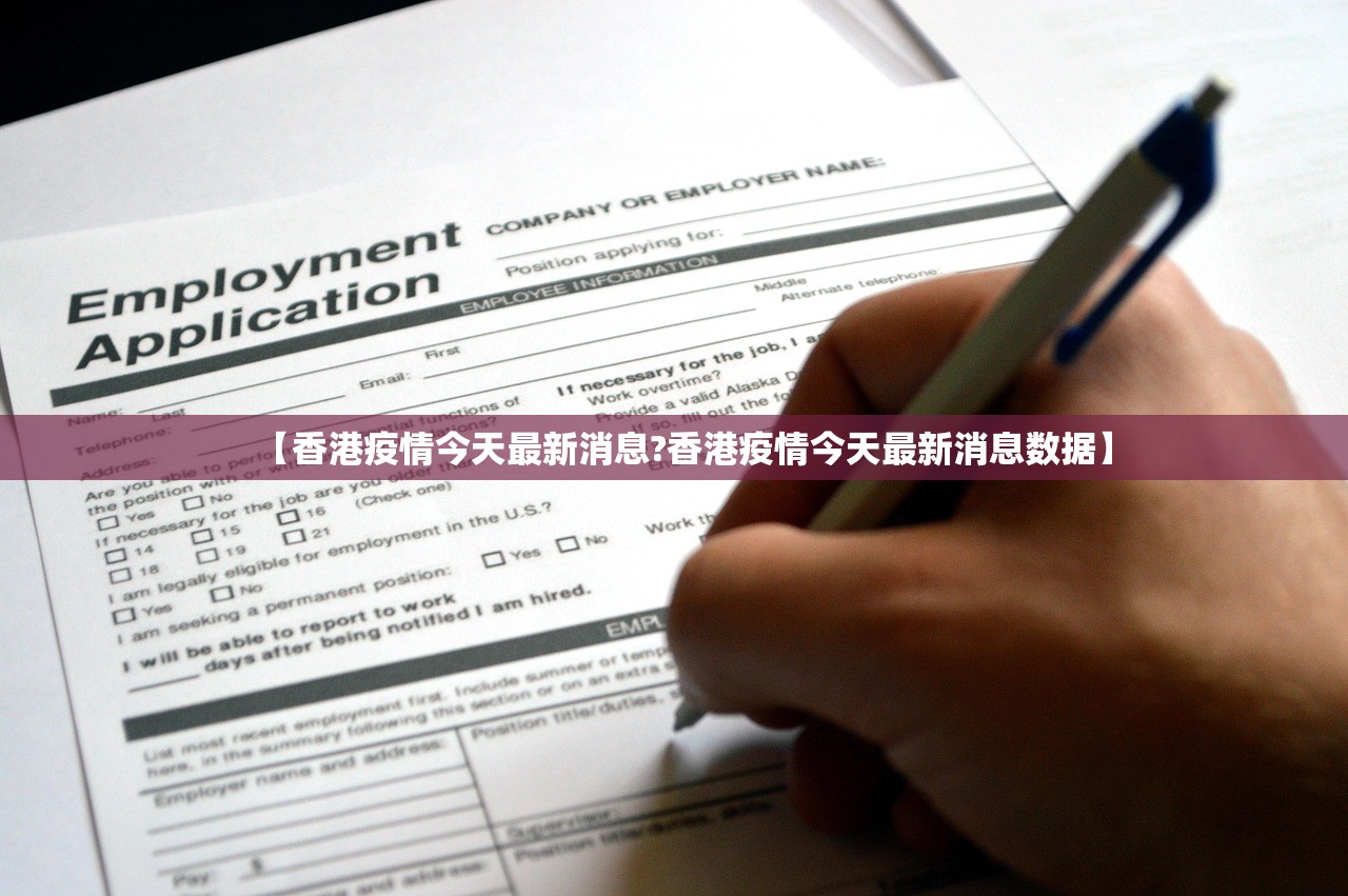 今日重大通报河洛杠次外卦神器是真的吗”√确实真的有挂 今日重大通报河洛杠次外卦神器是真的吗”√确实真的有挂