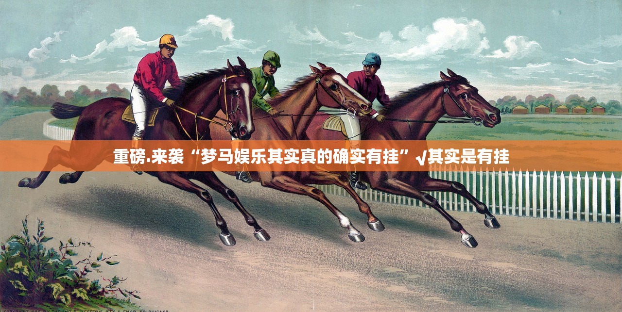 重磅.来袭青橙竞技到底有没有透视挂√必胜开挂神器