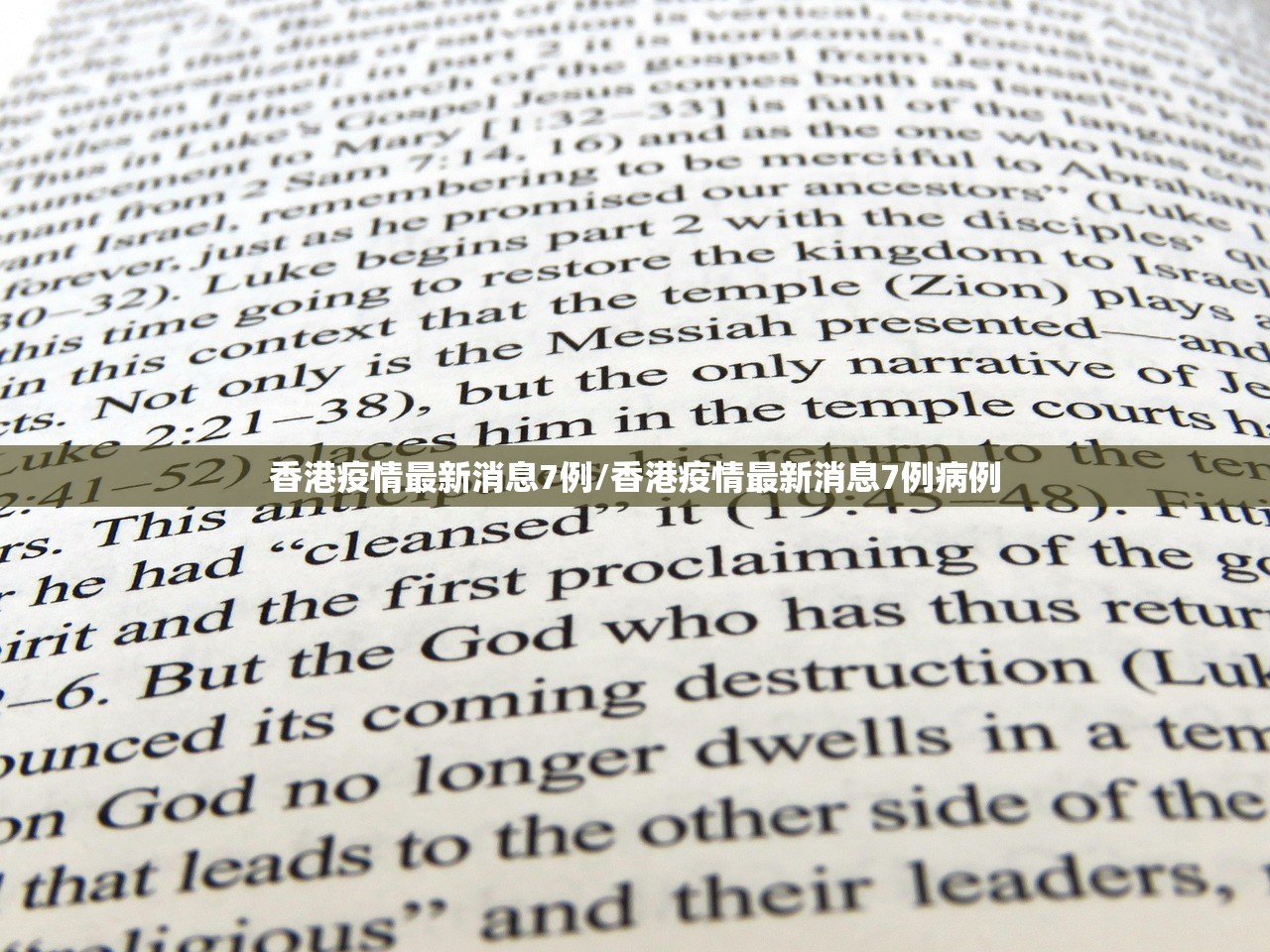 今日重大通报家乡大贰可以开挂吗!确实真的有挂 今日重大通报家乡大贰可以开挂吗!确实真的有挂