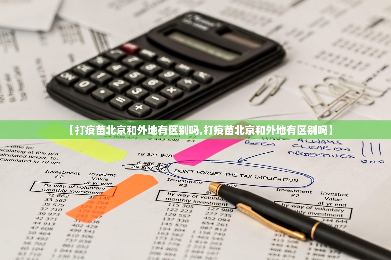 今日重大通报汇友互动究竟是不是有挂吗原来真可以开挂