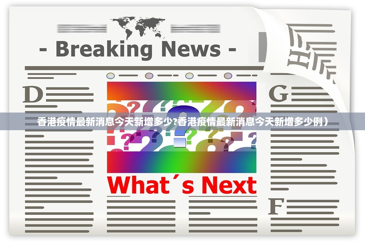 重磅.来袭66红中麻将确实是有挂其实真的确实有挂