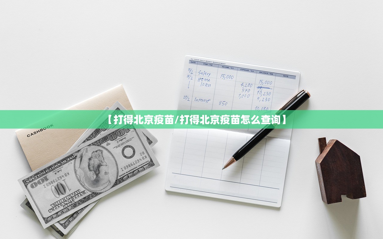 推荐一款酉游开挂在哪里买呢其实有挂-知乎