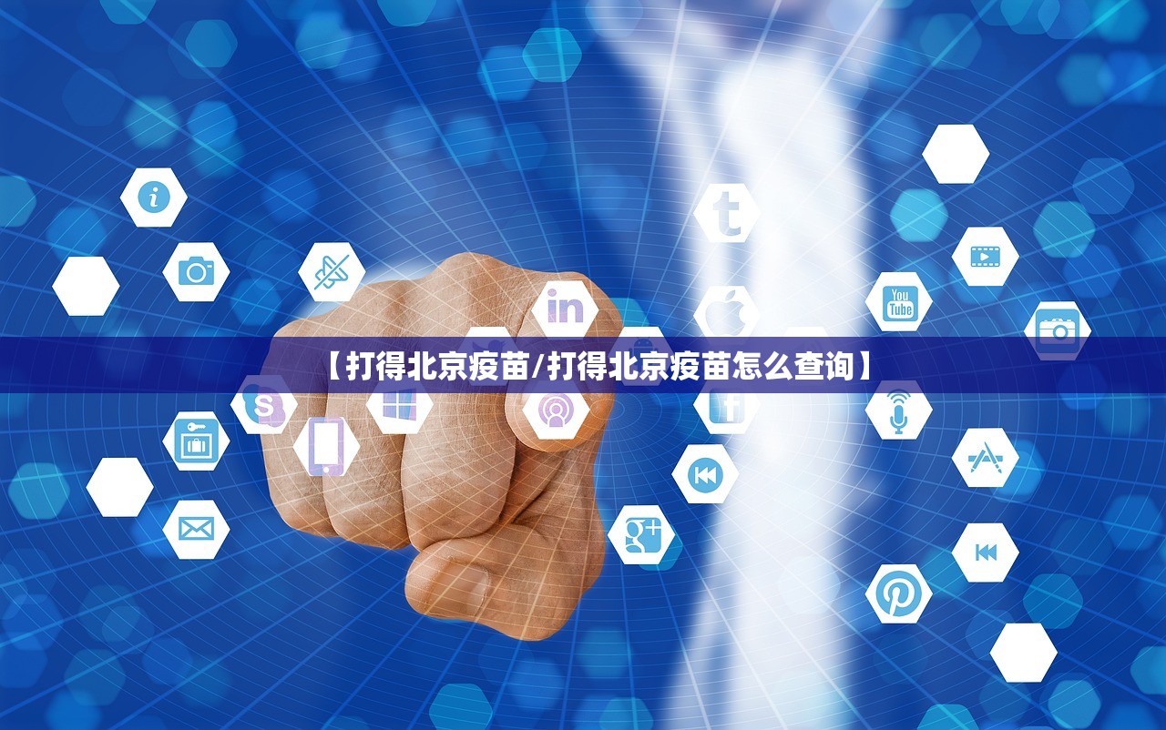 重大通报南通长牌有没有辅助 开挂神器