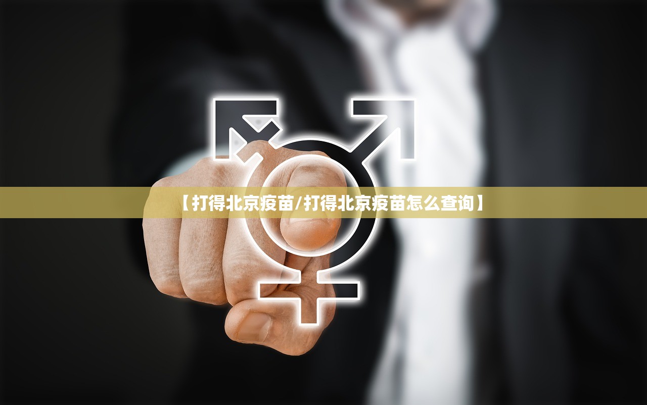重磅.来袭欢乐贰柒拾必赢神器确实真的有挂