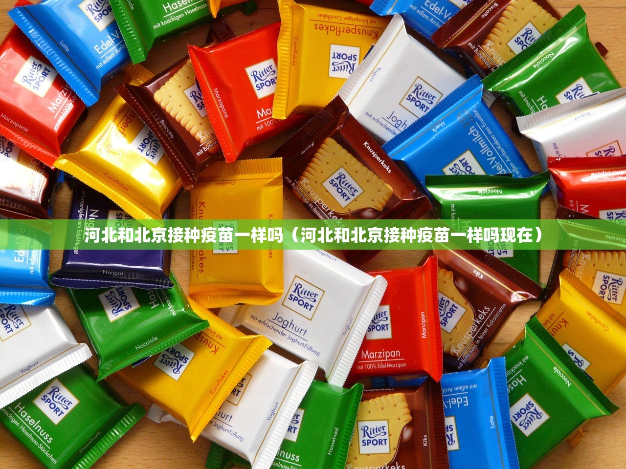 重大通报创乐缘究竟有没有挂!(确实有挂) 重大通报创乐缘究竟有没有挂!(确实有挂)