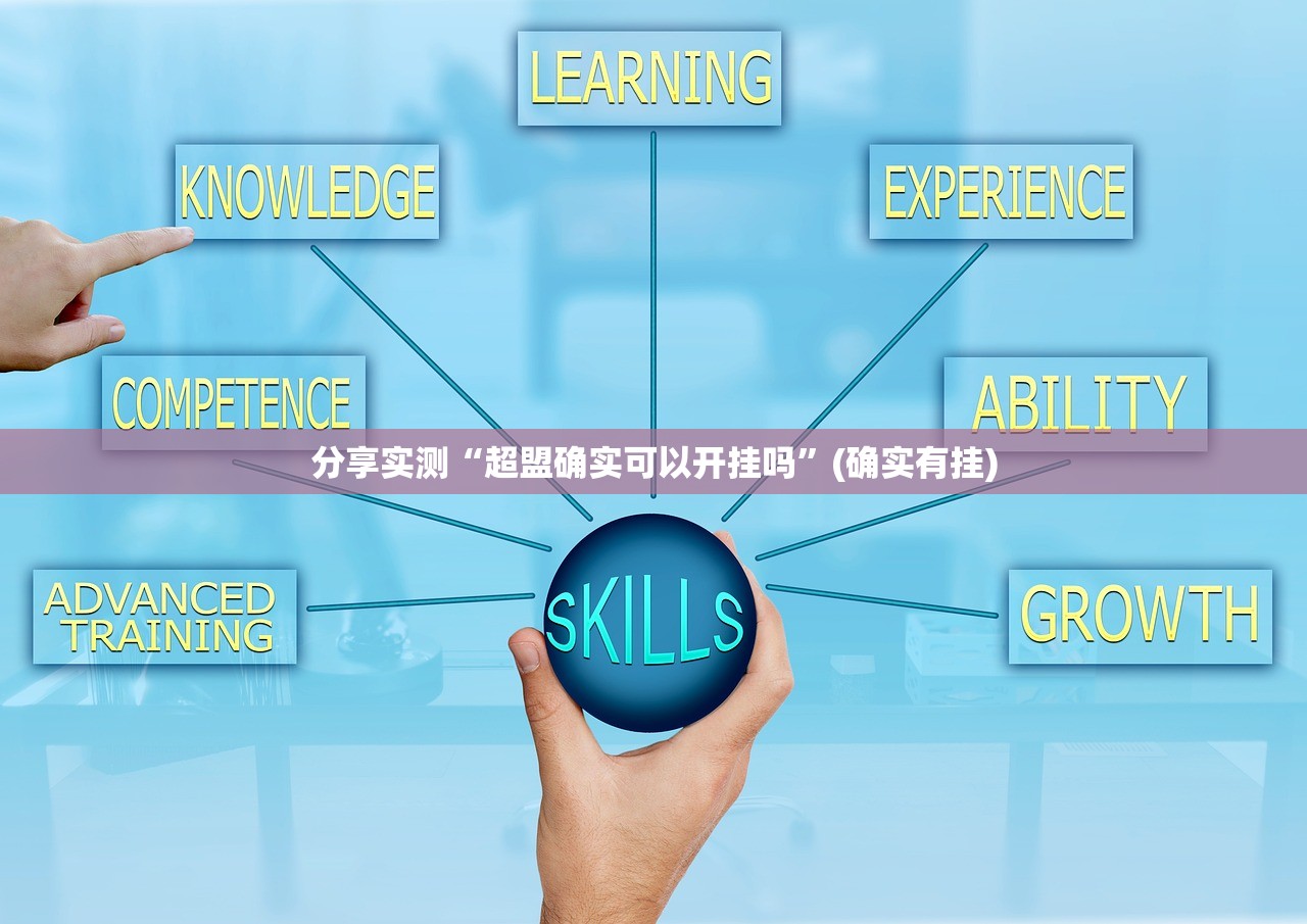 重磅.来袭转运珠拼三张必赢神器实测确实有挂