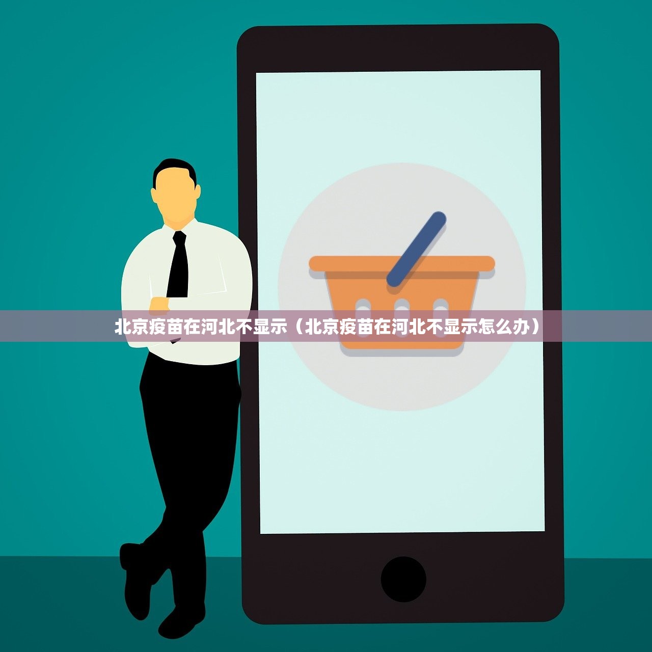 重磅.来袭汕尾联友有挂吗其实有挂-知乎
