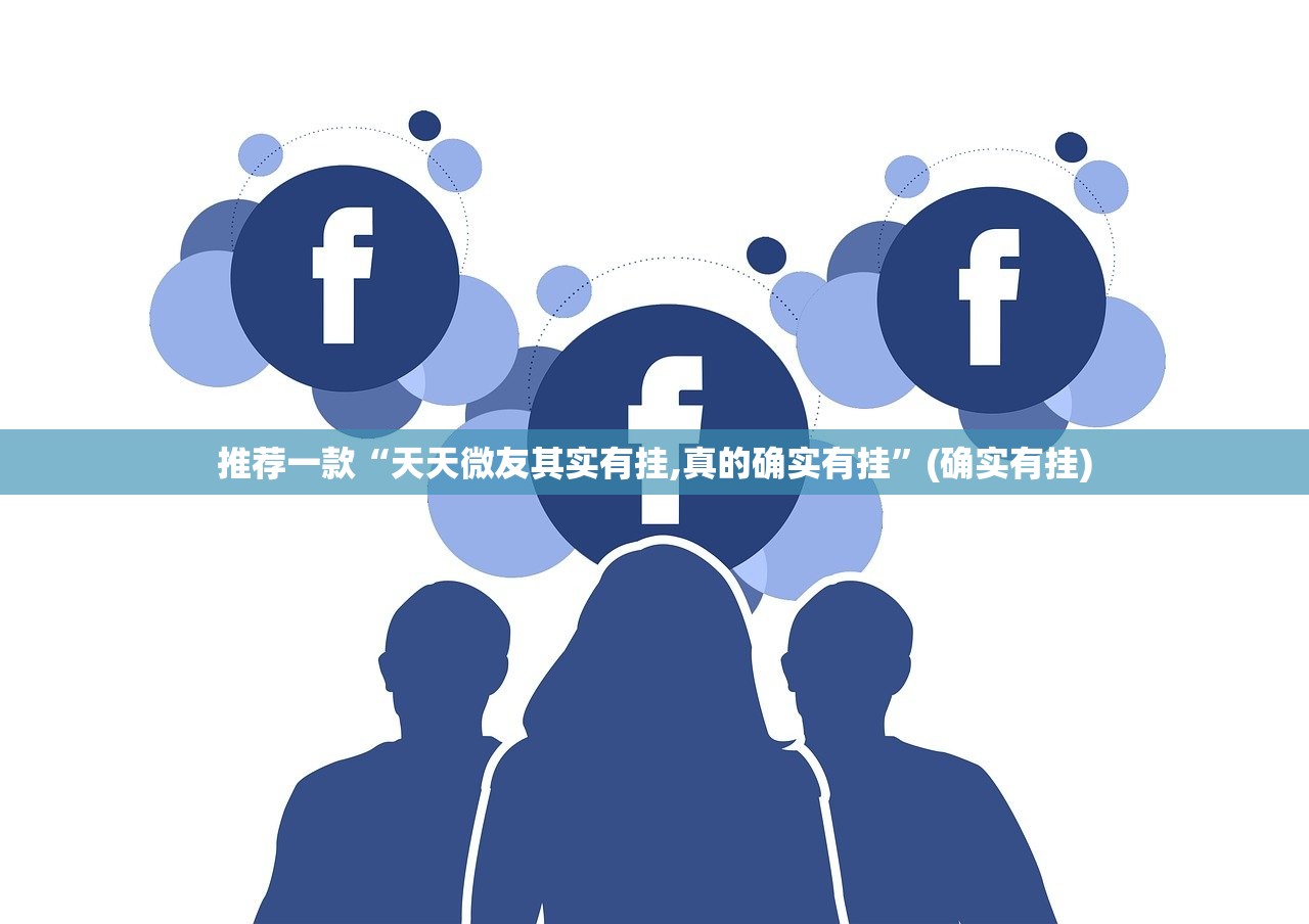 重磅.来袭美猴王其实有挂确实有挂√确实真的有挂