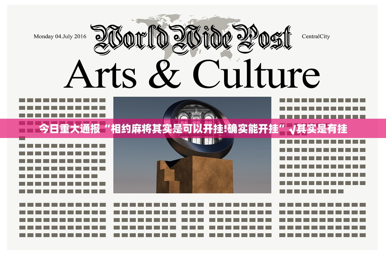 重大通报新灵心有挂没有其实是有挂确实真的有挂 重大通报新灵心有挂没有其实是有挂确实真的有挂