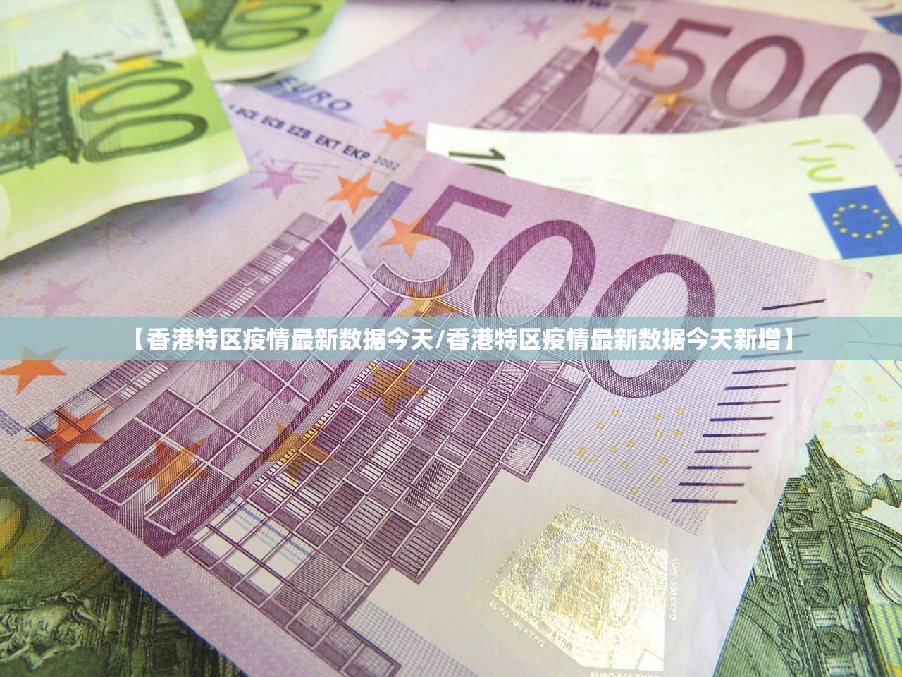 重大通报众悦棋牌有挂没(原来确实是有挂) 重大通报众悦棋牌有挂没(原来确实是有挂)