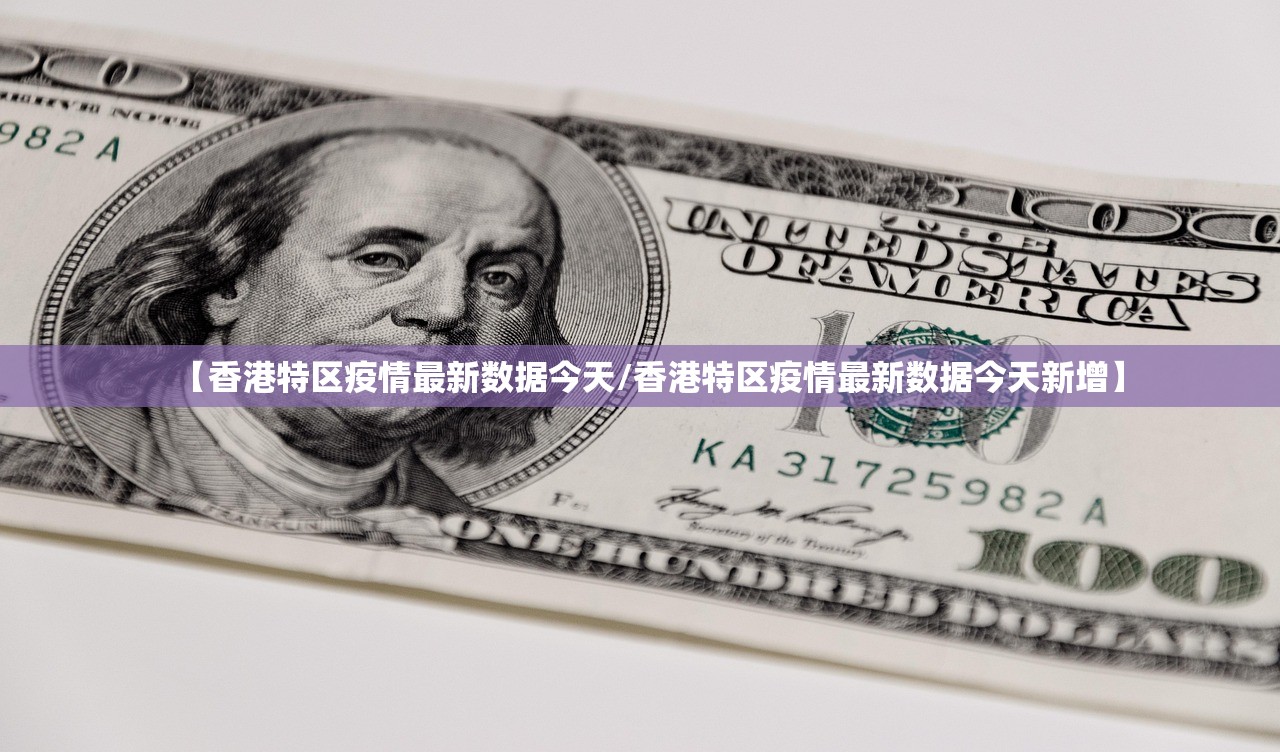 重磅.来袭百兽之王2能不能开挂实测确实有挂