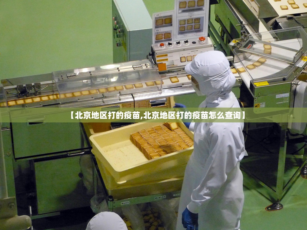 分享实测新金龙原来确实可以开挂2025(果然有挂) 分享实测新金龙原来确实可以开挂2025(果然有挂)