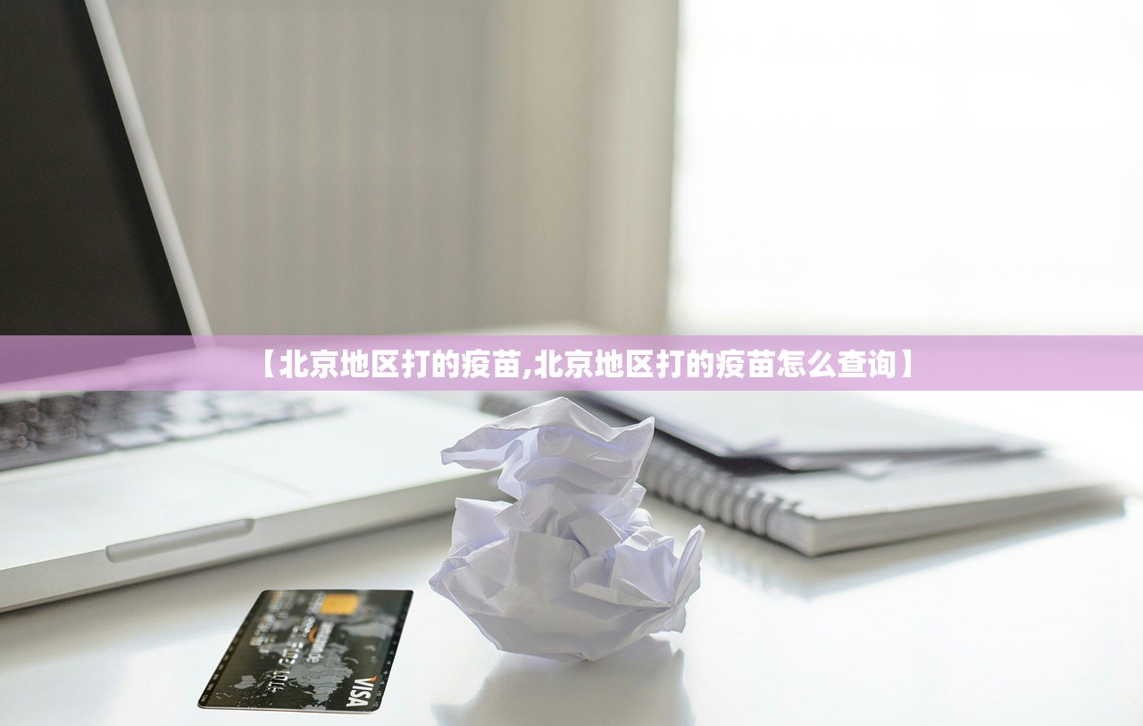 今日重大通报盛唐娱乐外卦神器是真的吗”原来真可以开挂